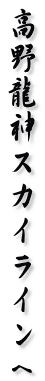 ζ饤