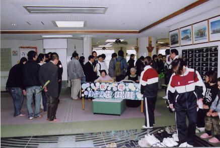 特定非営利活動法人 高野山福祉会 壽光園 ～写真館～